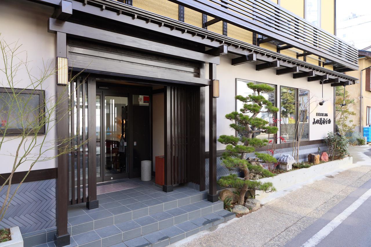 Kusatsu Onsen 326 Yamanoyu Hotel Dış mekan fotoğraf