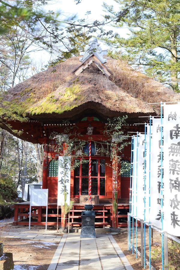 Kusatsu Onsen 326 Yamanoyu Hotel Dış mekan fotoğraf